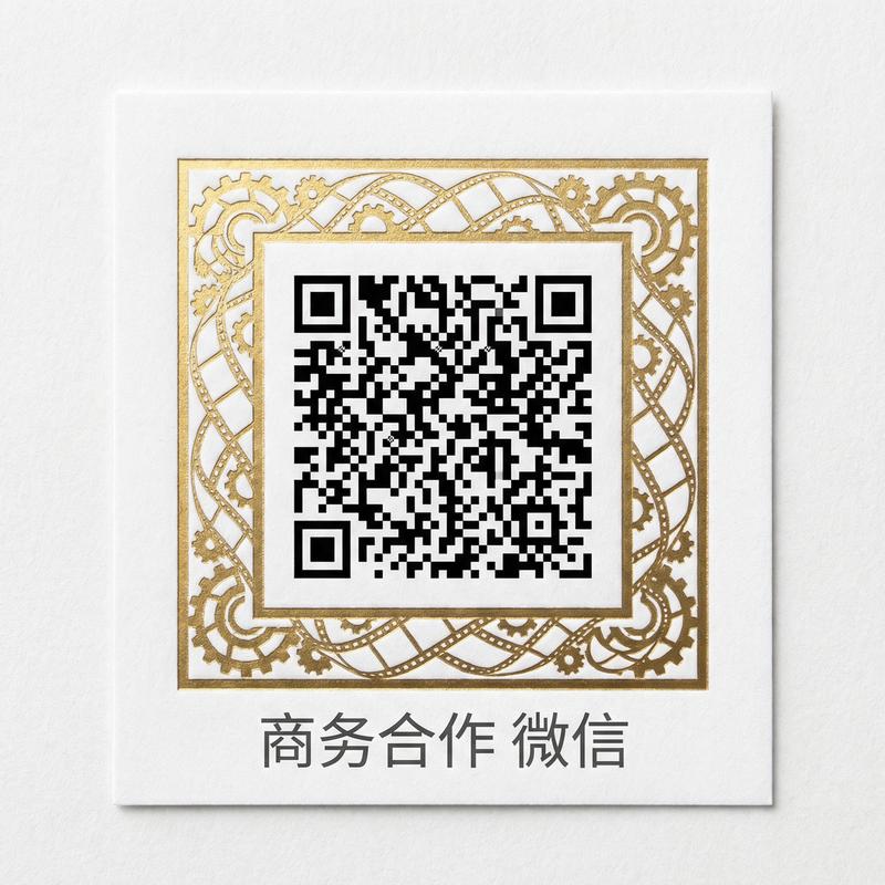 日本三级传媒商务合作